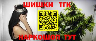 мдма Кунгур